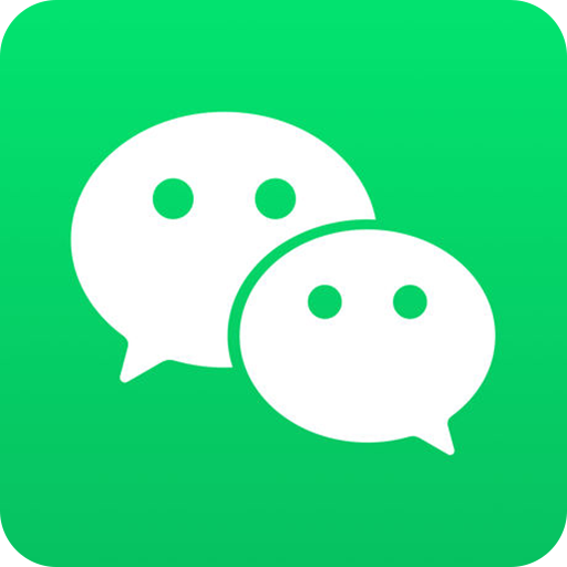 wechat app