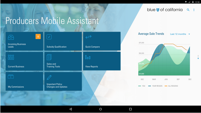 Blue Shield user interface on screen 01 Blue Shield user interface on screen 01